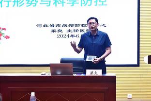 TA：被控财务违规后，森林以约翰逊转会、埃弗顿以建新球场作辩解