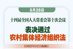 平生涯得分纪录！德章泰-穆雷25中17砍下41分7板6助