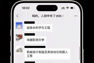 亚洲杯&亚运会冠军！郑薇社媒晒照：2023感恩遇见 2024未来可期