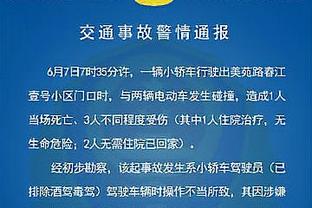 本赛季单打回合均次得分排名：哈利伯顿居首 JJJ次席 哈登第三