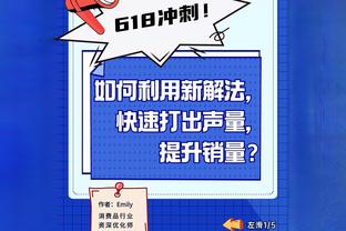 前途光明！16岁新星打破萨维奥拉纪录，成为河床最年轻进球者