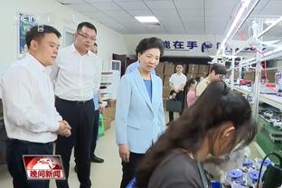 大湾区体育峰会慈善赛 蔡崇信、朱芳雨、丁彦雨航同场竞技