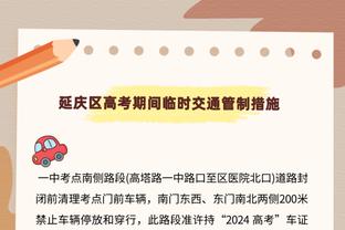 迷失！文班亚马12投4中仅得到9分3板4助2帽 三分4投0中