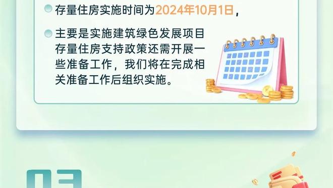 谎话连篇？阿尔维斯5次供词：不认识→自愿发生关系→喝了酒……