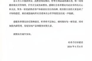 被打服了！帕金斯：我说了很多勇士的屁话 但库里打得太棒了