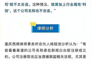 江南娱乐官方网站截图1